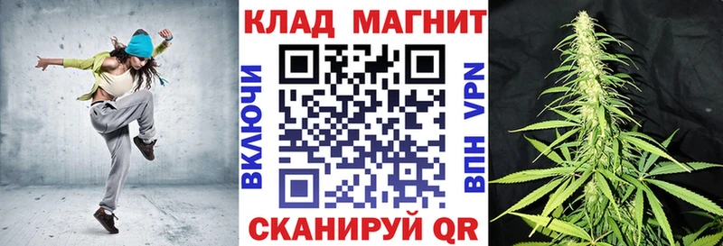 Купить наркоту Азов МАРИХУАНА  АМФЕТАМИН  Псилоцибиновые грибы  Мефедрон  ГАШ  Кокаин  Alpha PVP 