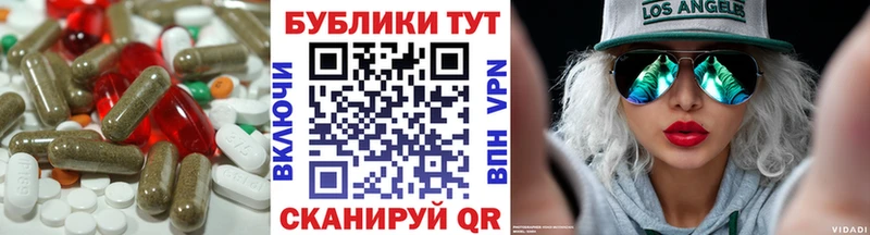 Ecstasy XTC  наркотики  Азов 