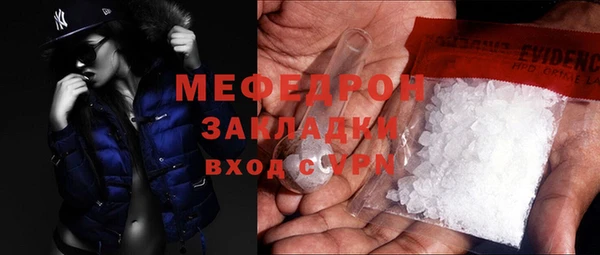 героин Санкт-Петербург
