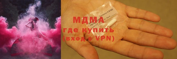 прущий лед Абдулино