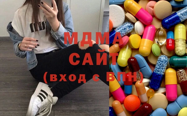 меф Абинск