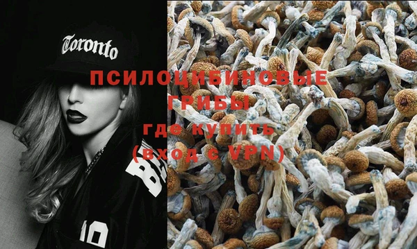меф Абинск