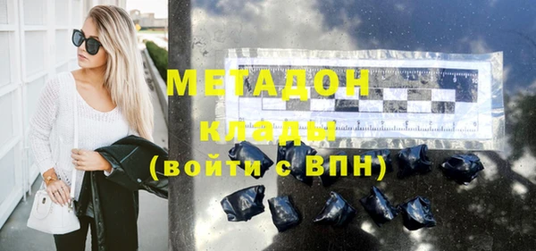героин Санкт-Петербург