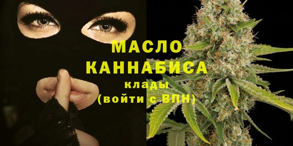 бутик Абаза