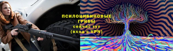 бутик Абаза