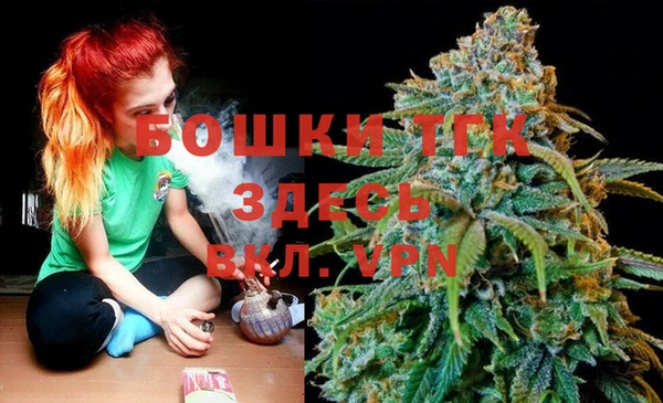 прущий лед Абдулино