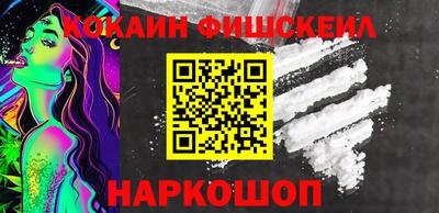амф Новозыбков