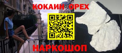 амф Новозыбков