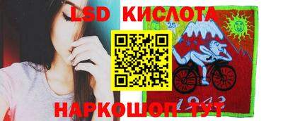 винт Новодвинск