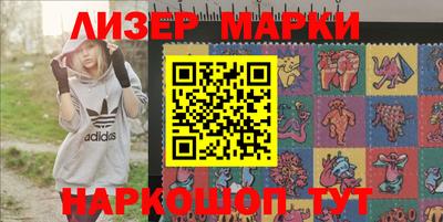 амф Новозыбков