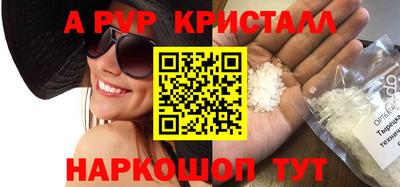 PSILOCYBIN Обь