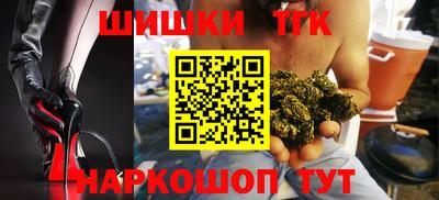 а пвп мука Новокубанск