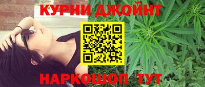 амф Обнинск