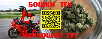 а пвп мука Новокубанск