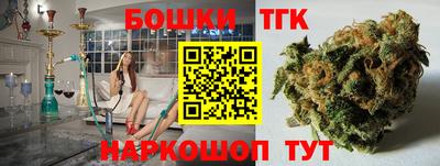 а пвп мука Новокубанск