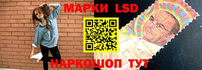 амф Обнинск