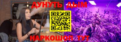 а пвп мука Новокубанск