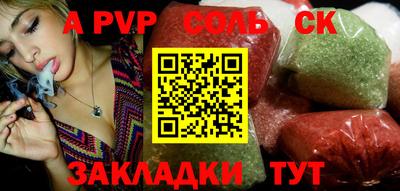 PSILOCYBIN Обь