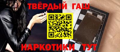 а пвп мука Новокубанск
