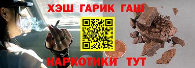 а пвп мука Новокубанск
