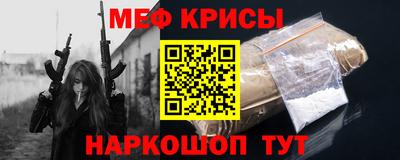 PSILOCYBIN Обь